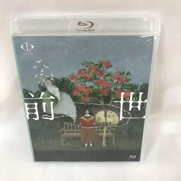 요루시카 / 요루시카 LIVE 2024 [ 전생 ] [일반ver]