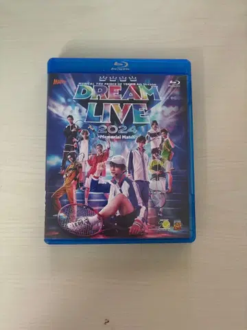 뮤지컬 테니스의 왕자님 도리라이 2024 Blu-ray