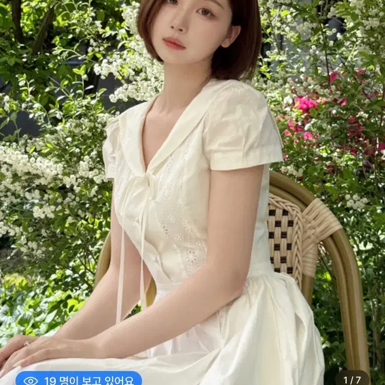 플로움 데이지 펀칭 드레스 화이트 s