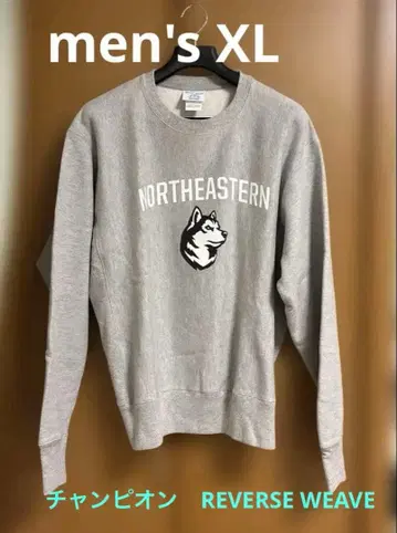 칼리지 트레이닝복 men's L