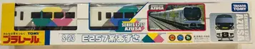 TAKARATOMY 프라레일 E257계 아즈사 S23