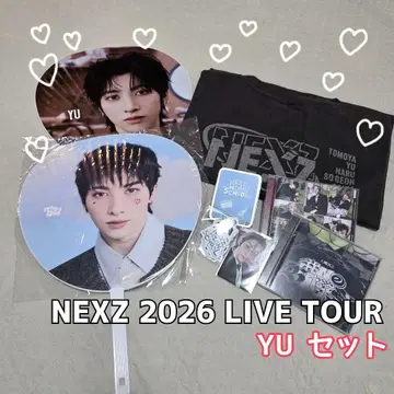 NEXZ 2026 LIVE TOUR YU 부채 세트 덤 포함 넥스지