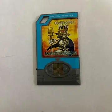 디지몬 킹 체스몬 디지소울 디지바이스 id 플레이트