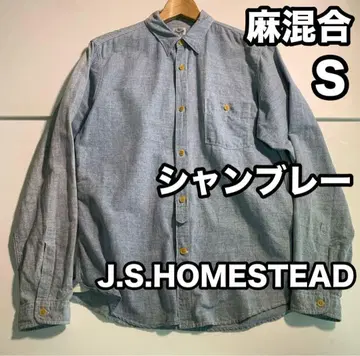 J.S. 홈스테드 샴브레이 셔츠 네이비 옥스퍼드 긴팔 S