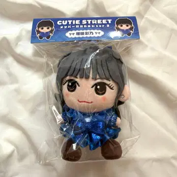 CUTIE STREET 큐스토 마스다 아야노 치비누이 ver.2