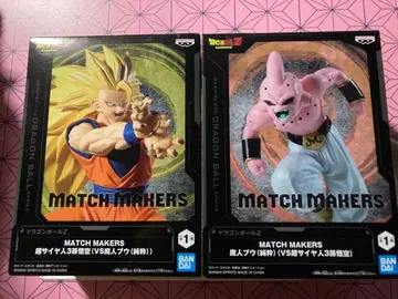 드래곤볼 Z MATCH MAKERS 초사이어인 3 손오공 마인 부우 순수