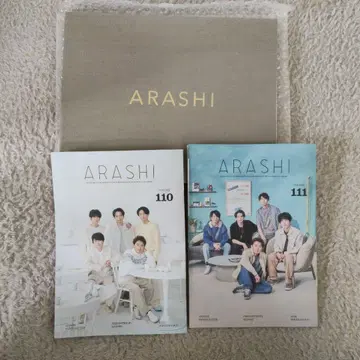 ARASHI 사진 앨범 팬클럽 뉴스레터 110호 111호 세트