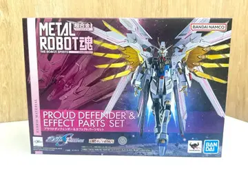METAL ROBOT혼 프라우드 디펜더 & 이펙트 부품 세트
