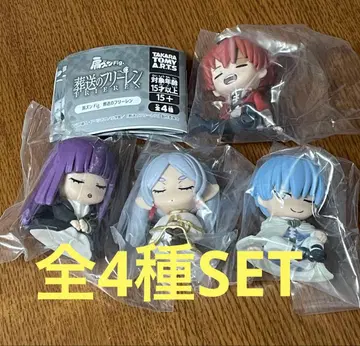 어깨 쿵 Fig. 장송의 프리렌 전 4종 SET