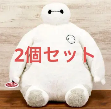 베이맥스 그랑데 봉제 인형
