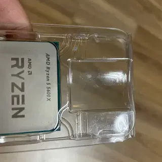 MSI B550M 박격포 + 5600X CPU 세트 | 브랜드 중고거래 플랫폼, 번개장터