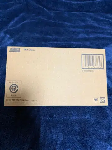 반다이 스피리츠 초합금혼 겟타 D2 GX98