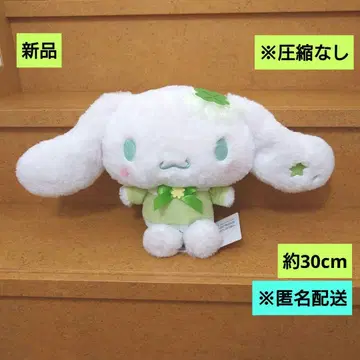 산리오 캐릭터즈 클로버 위시 인형 BIG 타입 시나모롤