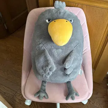 하십비로코 봉제 인형 본체