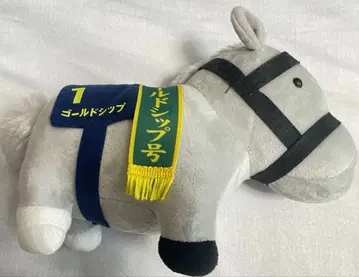 골드십 서러브레드 컬렉션 국화상 봉제 인형
