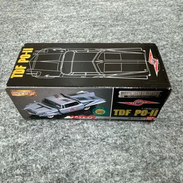 반다이 울트라 세븐 TDF PO-II 1/53 스케일