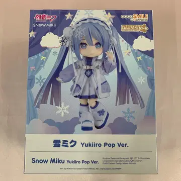 넨도로이드돌 유키 미쿠 Yukiiro Pop Ver.