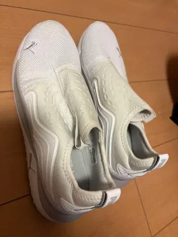 PUMA 스니커즈 화이트