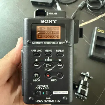 Sony HVR-MRC1 CF메모리 레코딩 유닛 | 브랜드 중고거래 플랫폼, 번개장터