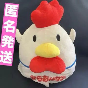 로손 제일복권 카라아게쿤 C상 요정 봉제 인형