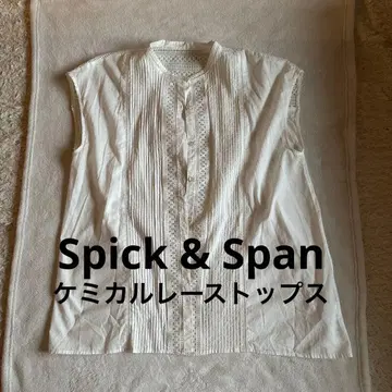 사용감 적음 SPICK&SPAN 케미컬 레이스 스탠드 카라 상의 화이트