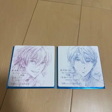 극장판 free! 입장자 특전 코스터 나나세 하루카 키리시마 이쿠야