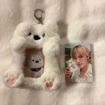 더보이즈 에릭 트레이딩 카드 홀더