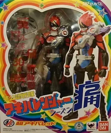 반다이 S.H.Figuarts 비공인전대 아키바레인저 통 초아키바레드