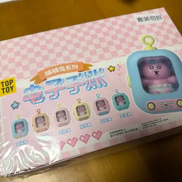 TOP TOY 빤쮸토끼 전자수첩 피규어