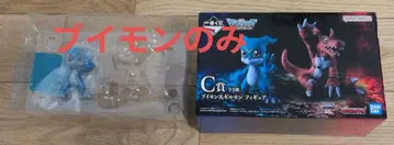 제일복권 디지몬 C상 부이몬 피규어 부이몬만