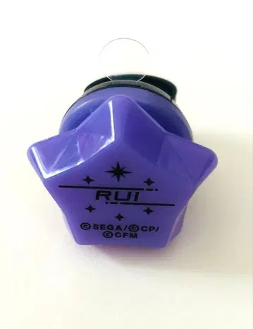 프로세카 링 라이트 카미시로 루이