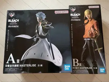 BLEACH 제일복권 A상 히츠가야 토시로 B상 히라코 신지