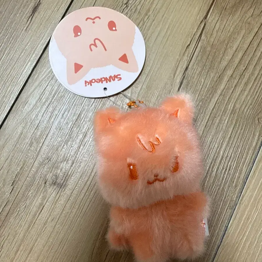 ATEEZ PLUSH 2026 Ver. JJONGDORI ジョンホ ATEEZ - Ateez