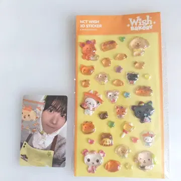 NCTWISH 3D 스티커 료우