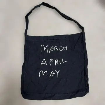 MARCH APRIL MAY 린넨 숄더백 블랙