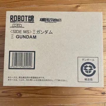 미개봉 ROBOT혼 (Ka signature) 크시 건담