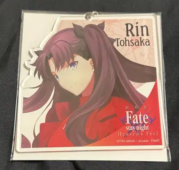 Fate 빅 아크릴 키링 토오사카 린