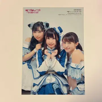 러브 라이브 Guilty Kiss 특전 브로마이드 성우 그랑프리