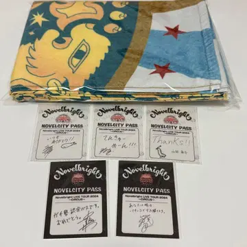 Novelbright CIRCUS 페이스 타월 패스