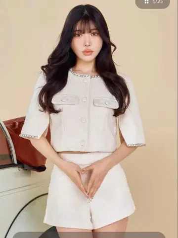 Darich 체인 트위드 셋업 화이트