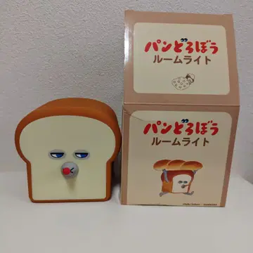 빵도둑 룸 라이트