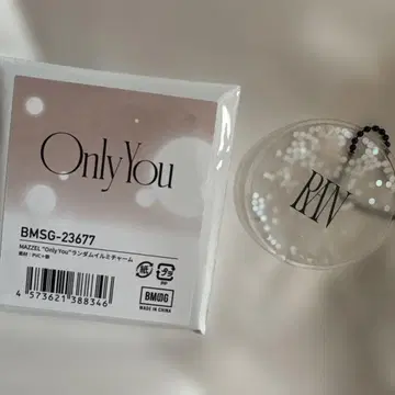 MAZZEL Only You 랜덤 이르미 참 RAN