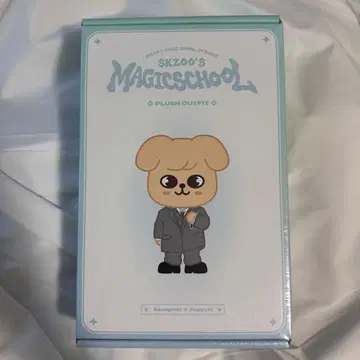 MagicSchool Plush OUTFIT 승민 퍼핌 의류
