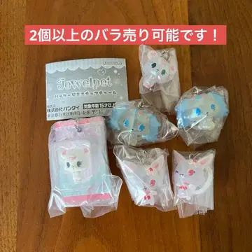 주얼펫 메지루시 액세서리 패키지 참