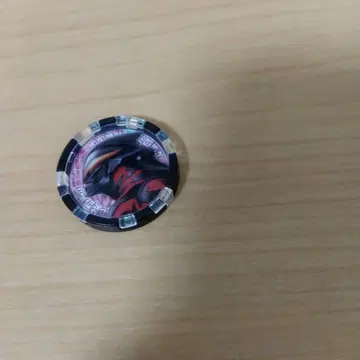 울트라맨 제트 울트라 메달 벨리알