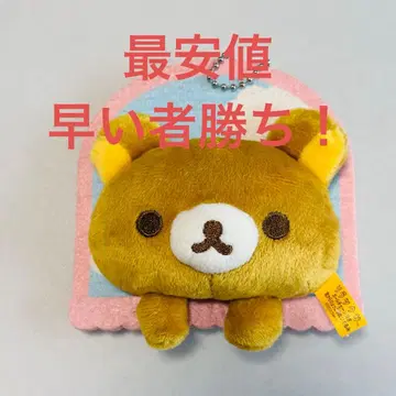 리락쿠마 볼체인 창문에서 쏙 봉제 인형 키링 마스코트