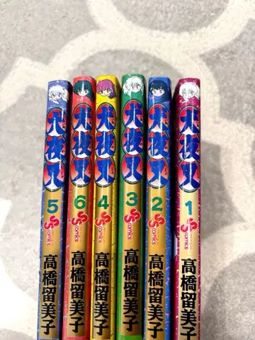 이누야샤 1권~6권 세트 초판