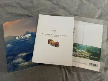 젤다의 전설 브레스 오브 더 와일드 오리지널 사운드트랙