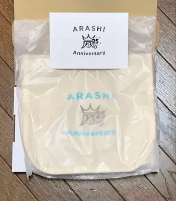 ARASHI 25주년 기념 굿즈 토트백