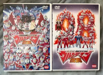 울트라맨 전설 DVD 세트